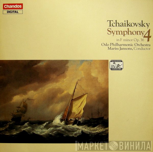 Mariss Jansons, Oslo Filharmoniske Orkester, Pyotr Ilyich Tchaikovsky - Symphony 4 In F Minor Op.36