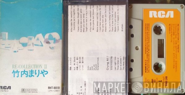 Mariya Takeuchi  - Re-Collection II