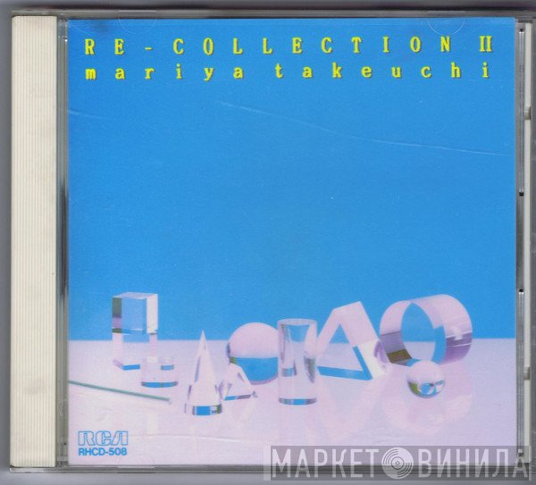 Mariya Takeuchi  - Re-Collection II