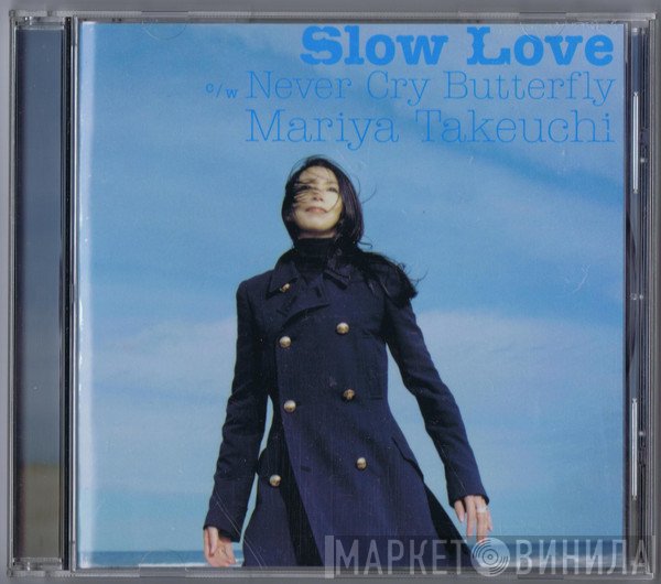 Mariya Takeuchi  - Slow Love