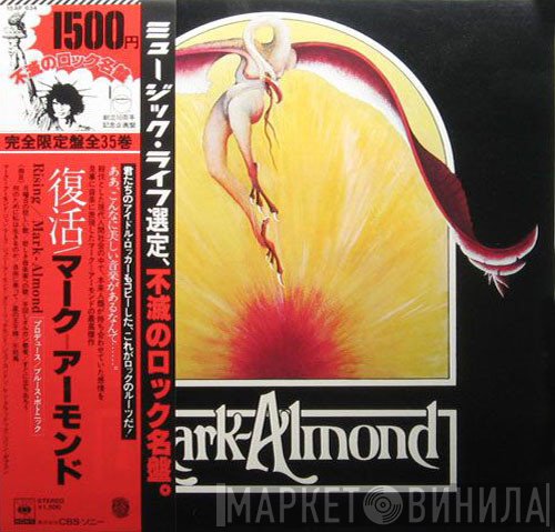 Mark-Almond  - Rising