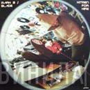 Mark B & Blade - Hitmen For Hire