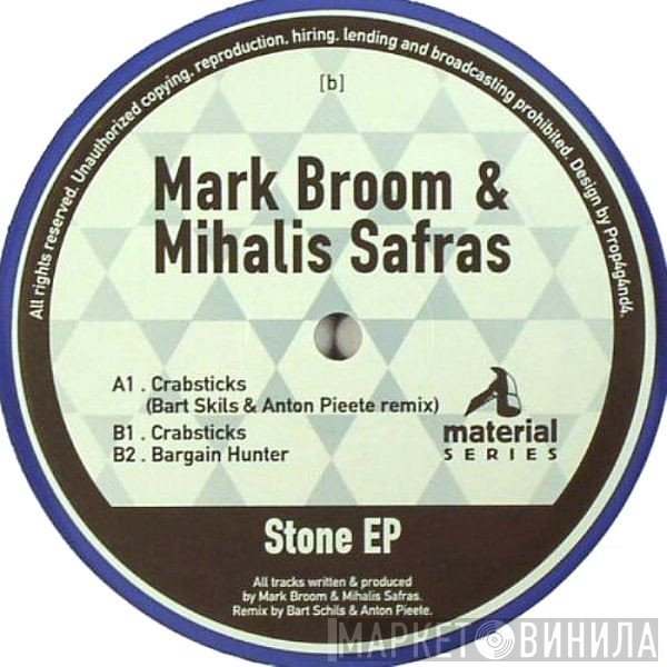 Mark Broom & Mihalis Safras  - Stone EP