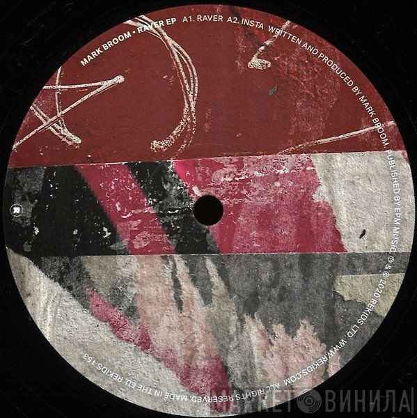 Mark Broom  - Raver EP