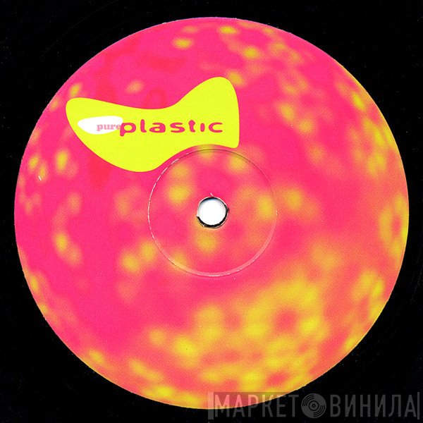 Mark Broom  - Tropica