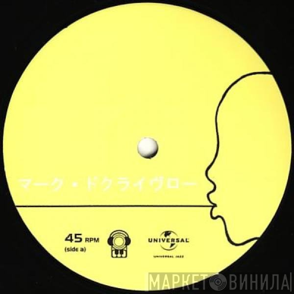 Mark De Clive-Lowe - El Dia Perfecto