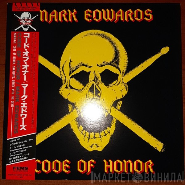 Mark Edwards   - Code Of Honor