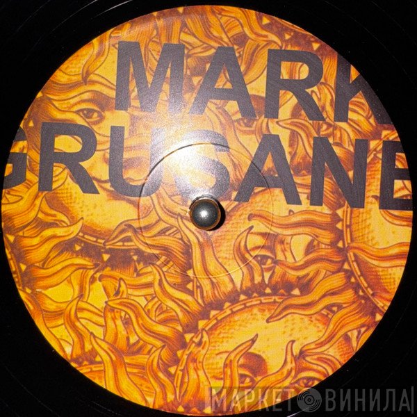 Mark Grusane - Sun
