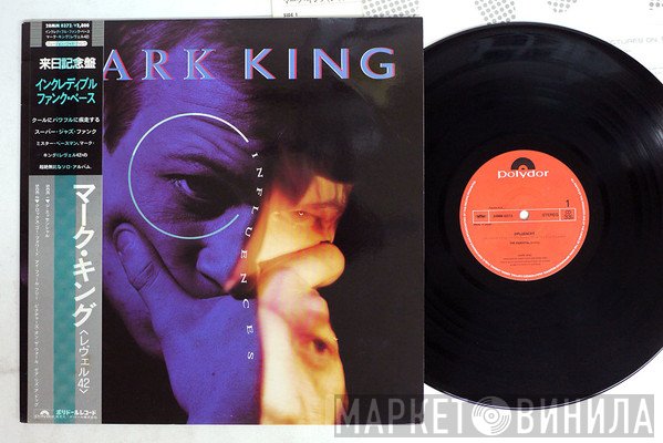 Mark King  - Influences