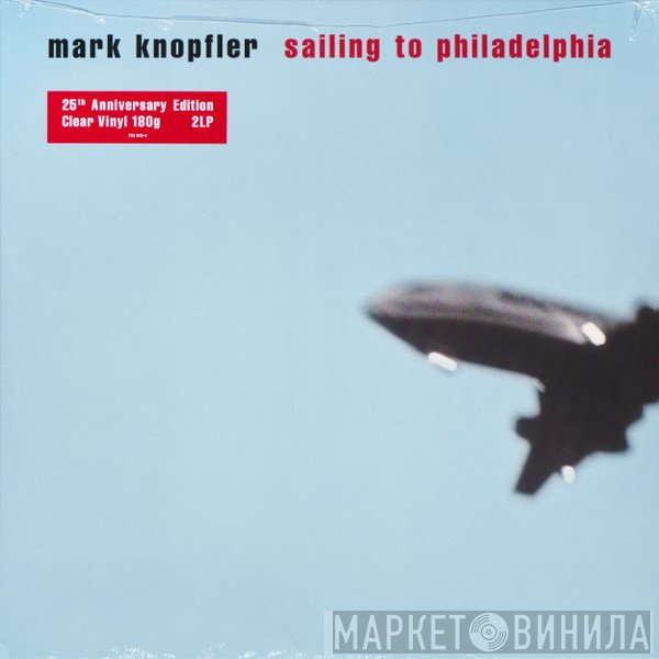 Mark Knopfler - Sailing To Philadelphia