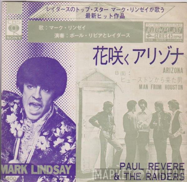 Mark Lindsay  - Arizona
