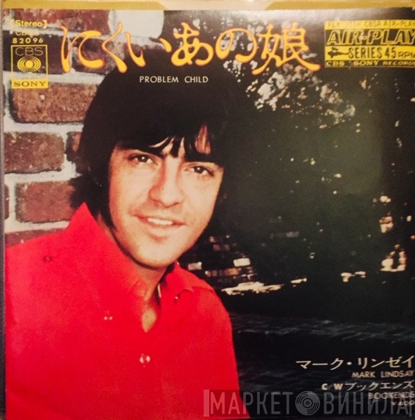Mark Lindsay  - Problem Child