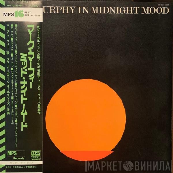 Mark Murphy  - In Midnight Mood
