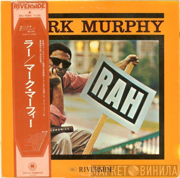 Mark Murphy  - Rah