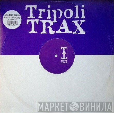 Mark N-R-G - Brain Is The Weapon '98 Remixes