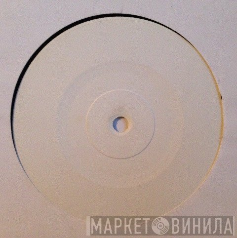 Mark N-R-G  - In My Brain