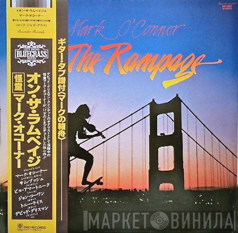 Mark O'Connor  - On The Rampage