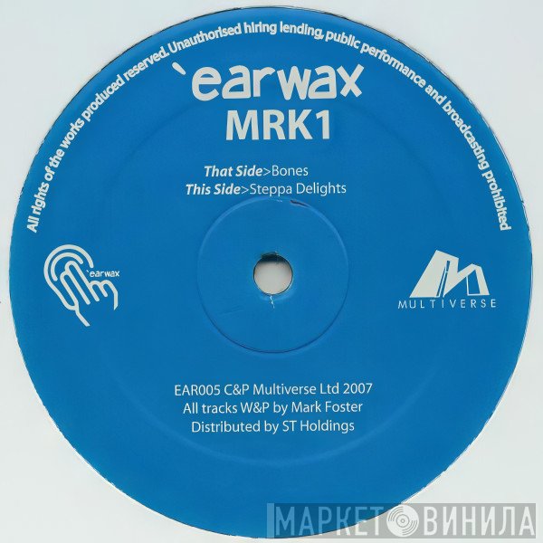Mark One  - Bones