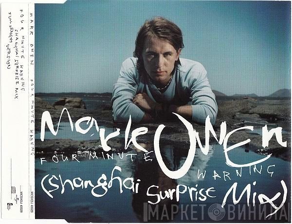 Mark Owen - Four Minute Warning