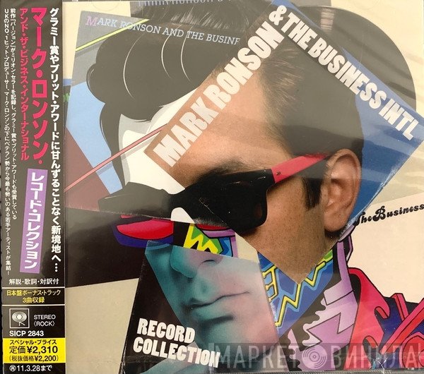 Mark Ronson & The Business Intl  - Record Collection