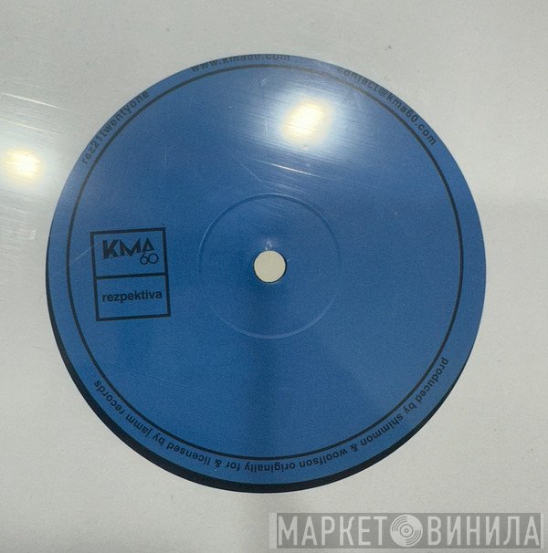 Mark Shimmon - Amazone Ep