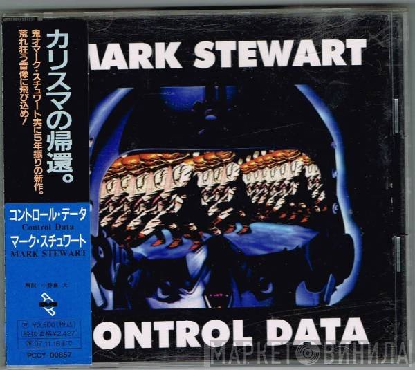 Mark Stewart  - Control Data