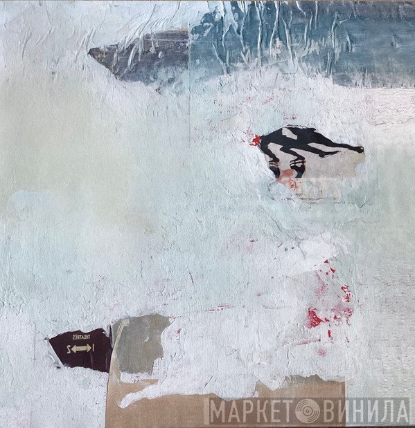 Mark Templeton - Standing on a Hummingbird [2026 Remaster]