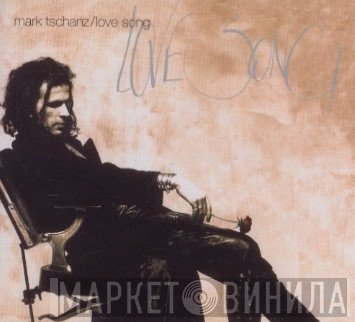 Mark Tschanz - Love Song (Remix)