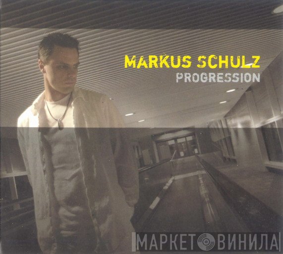 Markus Schulz  - Progression