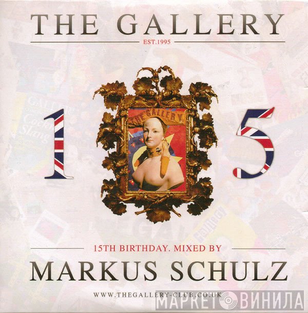 Markus Schulz - The Gallery 15th Birthday