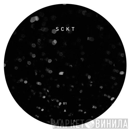 Markus Suckut  - SCKT 01