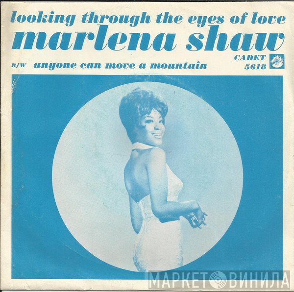 Marlena Shaw - Looking Thru The Eyes Of Love