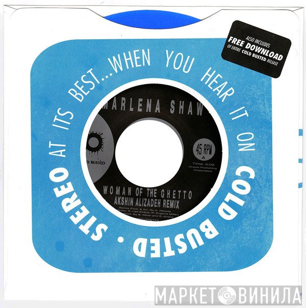 Marlena Shaw - Woman Of The Ghetto (Akshin Alizadeh Remix) 3rd Press