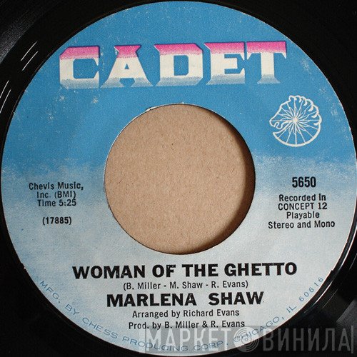 Marlena Shaw  - Woman Of The Ghetto