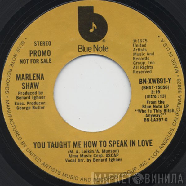 Marlena Shaw - You Taught Me How To Speak In Love