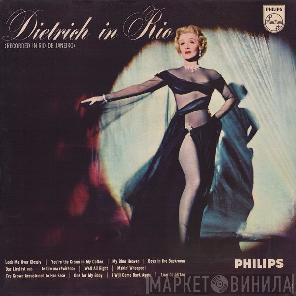 Marlene Dietrich  - Dietrich In Rio (Recorded In Rio De Janeiro)