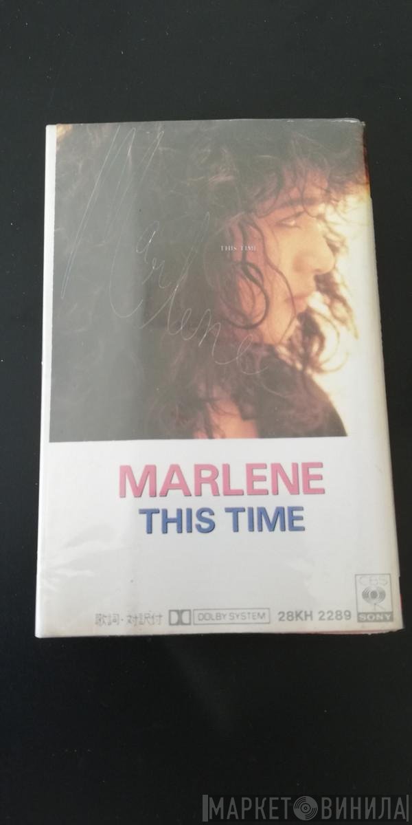 Marlene   - This Time