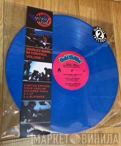 Marley Marl  - In Control Volume 1