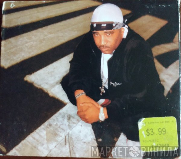 Marley Marl  - Re-Entry