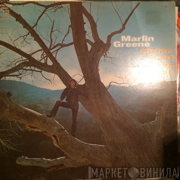 Marlin Greene - Tiptoe Past The Dragon