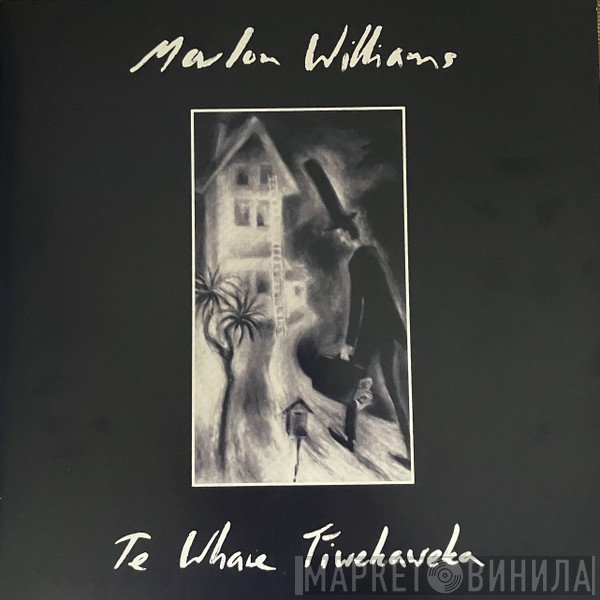 Marlon Williams  - Te Whare Tīwekaweka