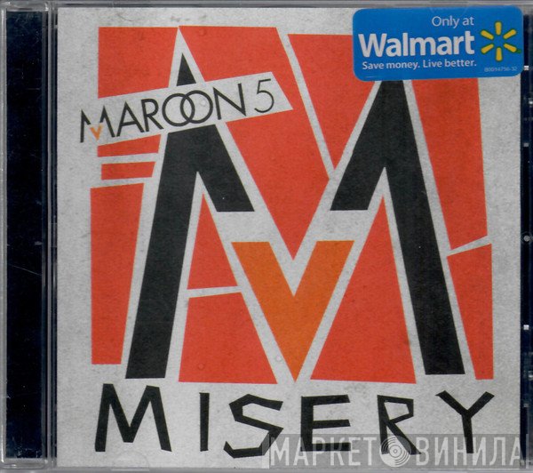 Maroon 5  - Misery