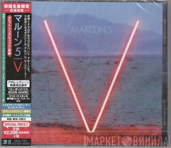 Maroon 5  - V
