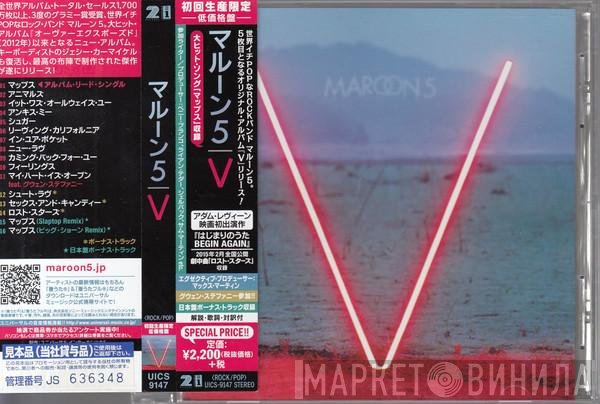 Maroon 5  - V