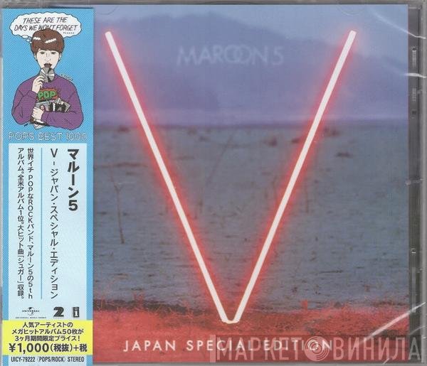 Maroon 5  - V