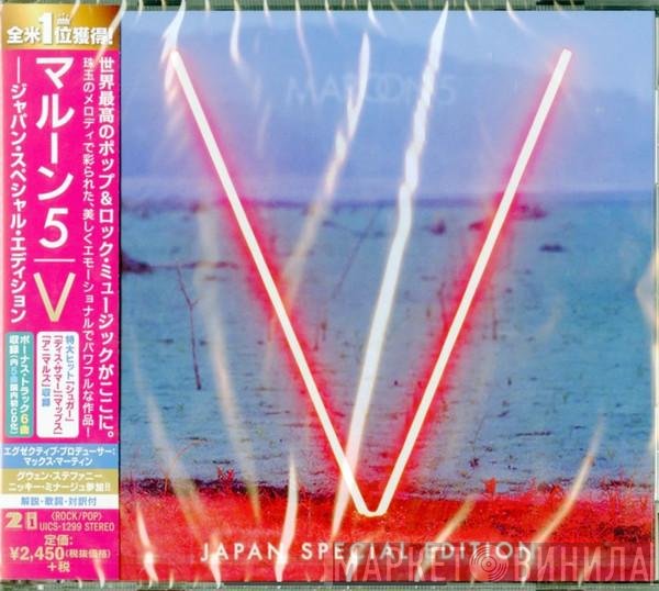 Maroon 5  - V