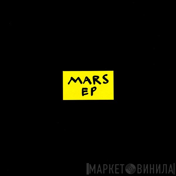 Mars   - EP