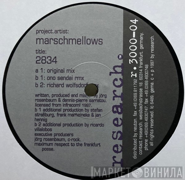 Marschmellows - 2834