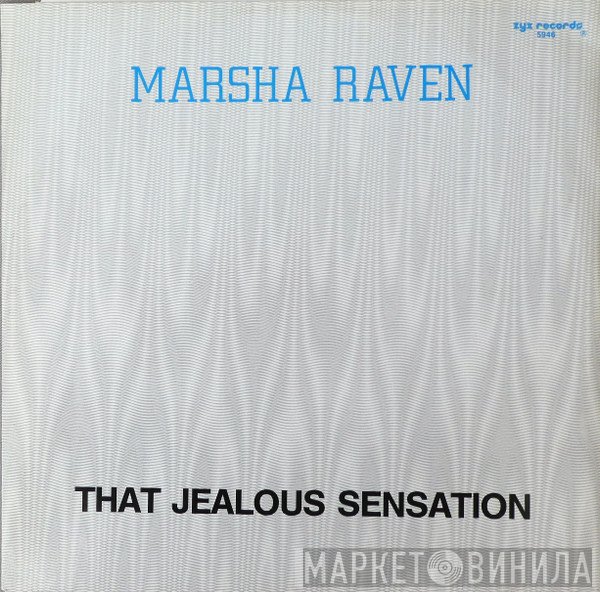 Marsha Raven - That Jealous Sensation