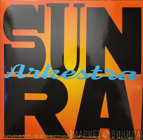 Marshall Allen, The Sun Ra Arkestra - Lights On A Satellite
